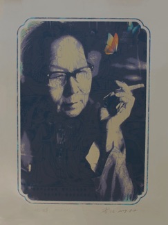 Li Yuan 李沅
Metamorphosis of a Butterfly
Screenprint 815mm x 575mm Li Yuan 李沅
Metamorphosis of a Butterfly
Screenprint 815mm x 575mm